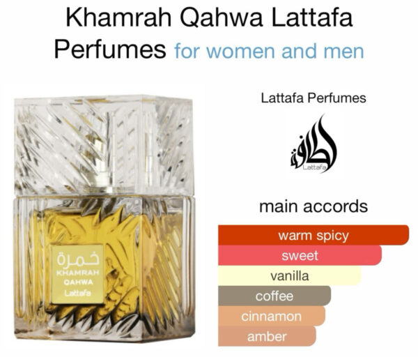 Khamrah Quahwa Eau de Parfum 100 ml . Lattafa – Image 3